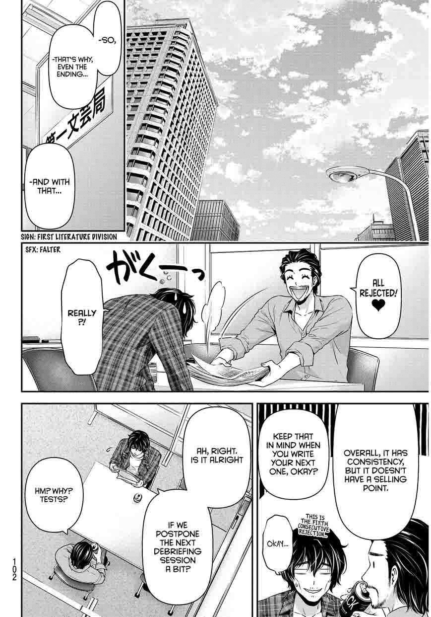 Domestic Na Kanojo Chapter 75 Page 9