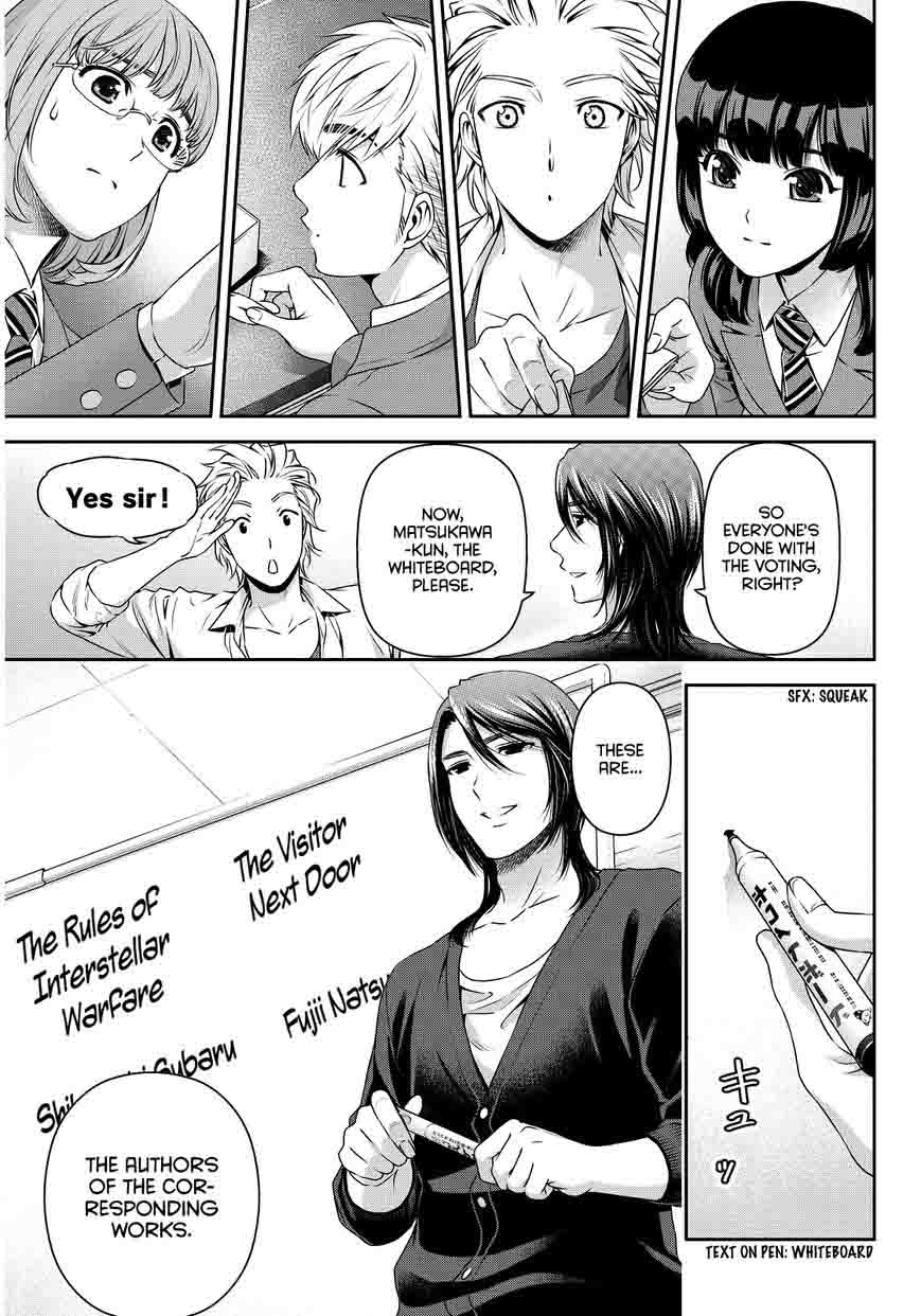 Domestic Na Kanojo Chapter 76 Page 4