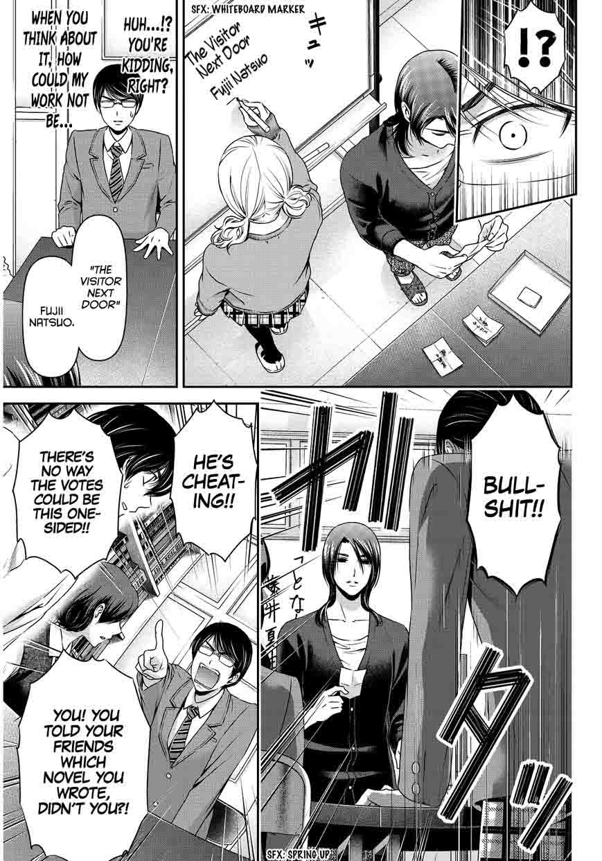 Domestic Na Kanojo Chapter 76 Page 8