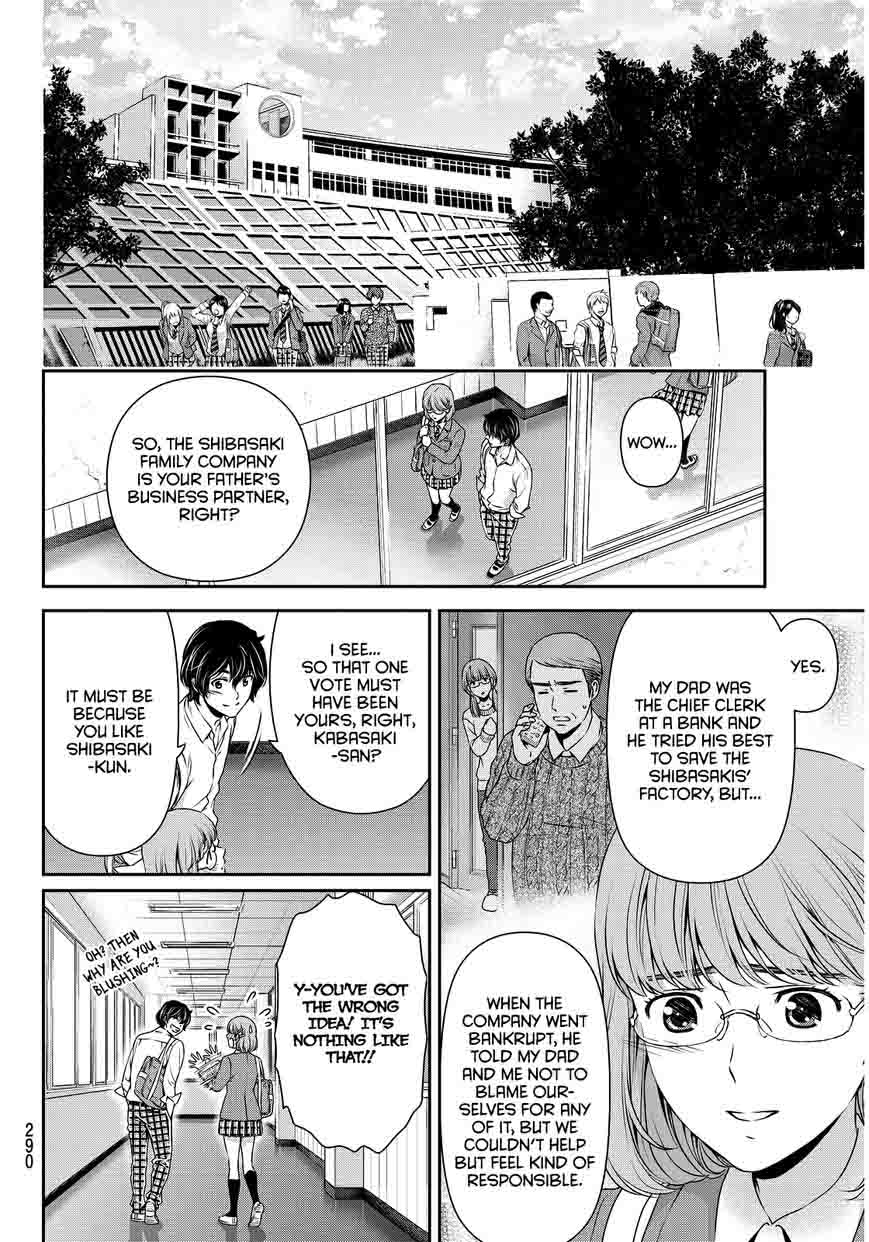 Domestic Na Kanojo Chapter 77 Page 11