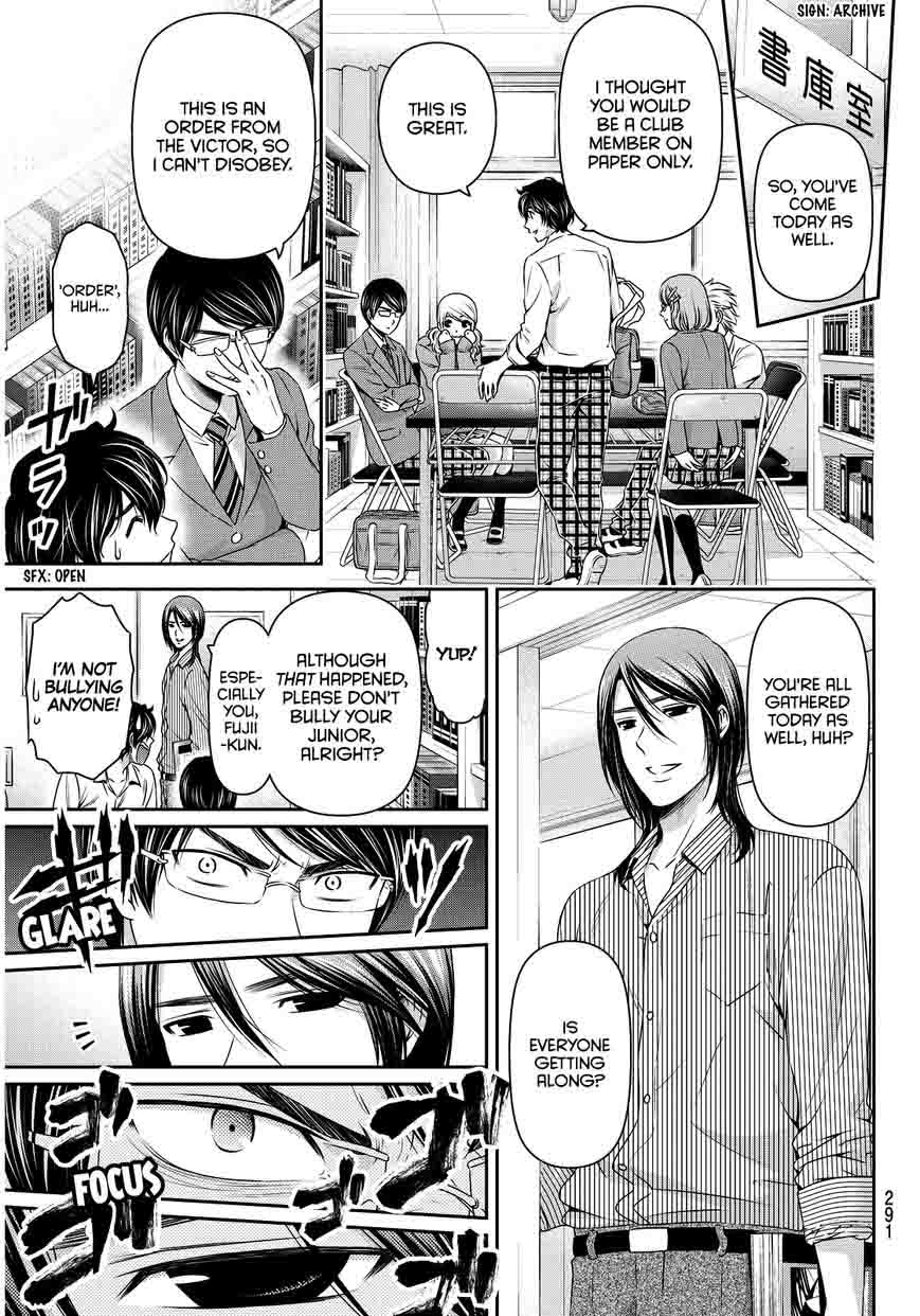 Domestic Na Kanojo Chapter 77 Page 12