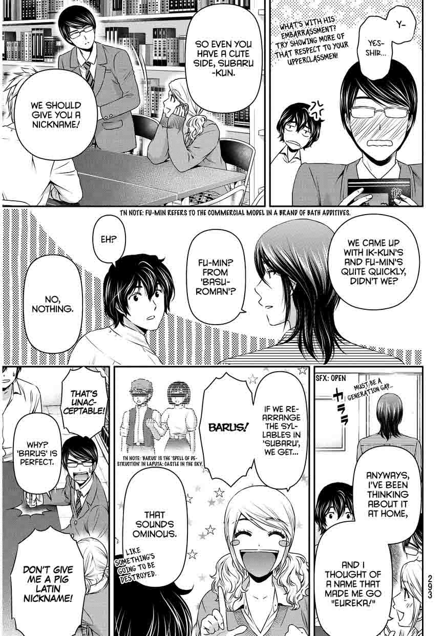 Domestic Na Kanojo Chapter 77 Page 14