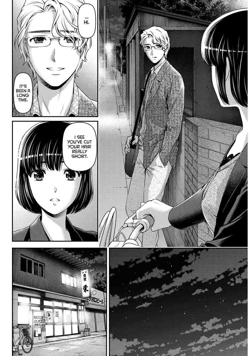 Domestic Na Kanojo Chapter 77 Page 3