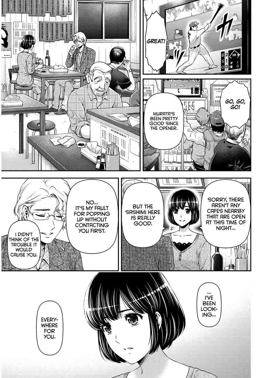 Domestic Na Kanojo Chapter 77 Page 4