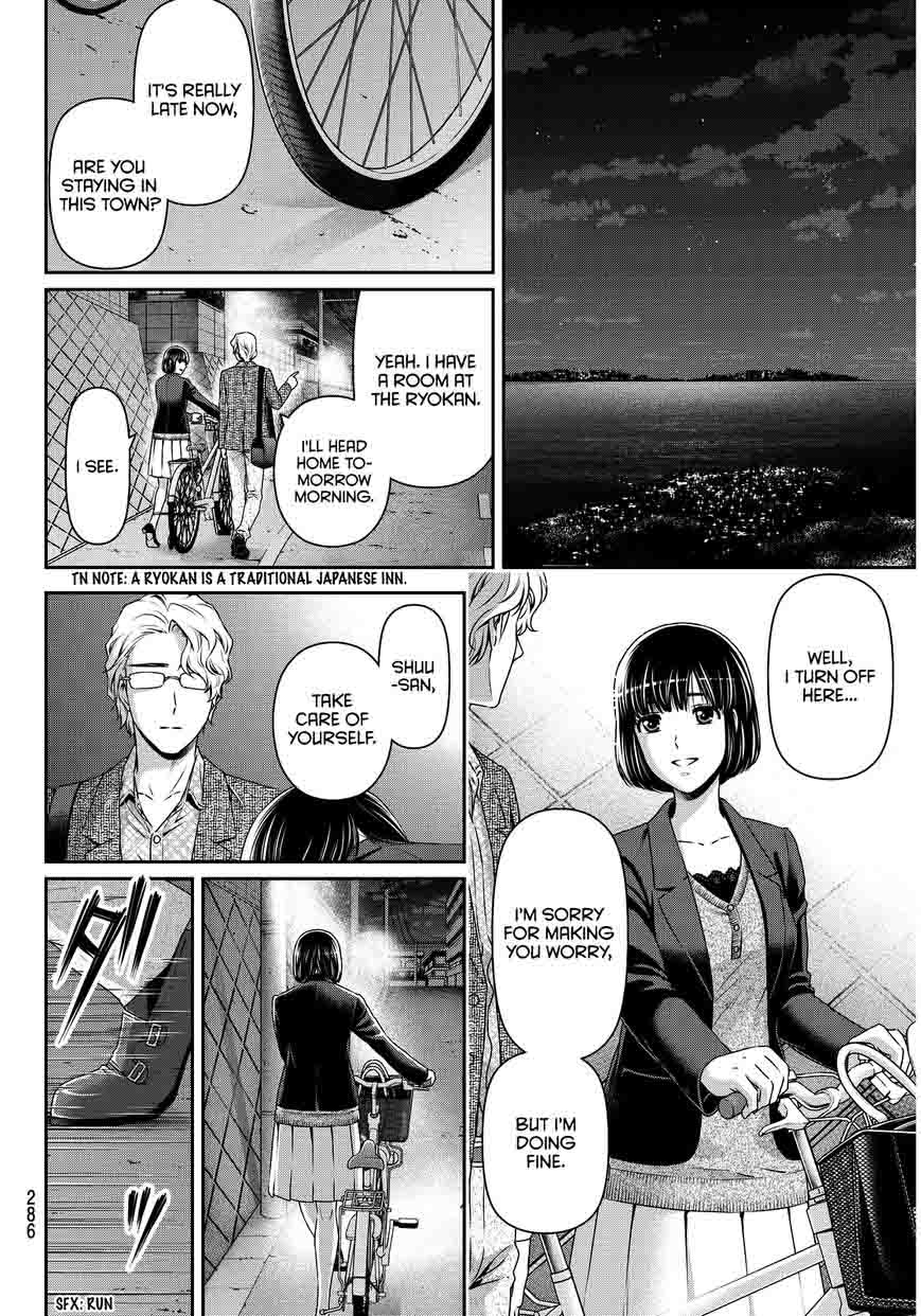Domestic Na Kanojo Chapter 77 Page 7