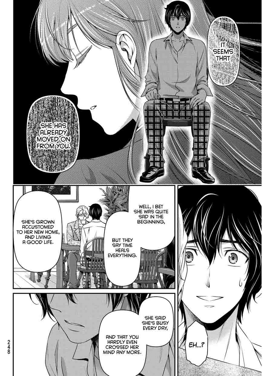 Domestic Na Kanojo Chapter 78 Page 11