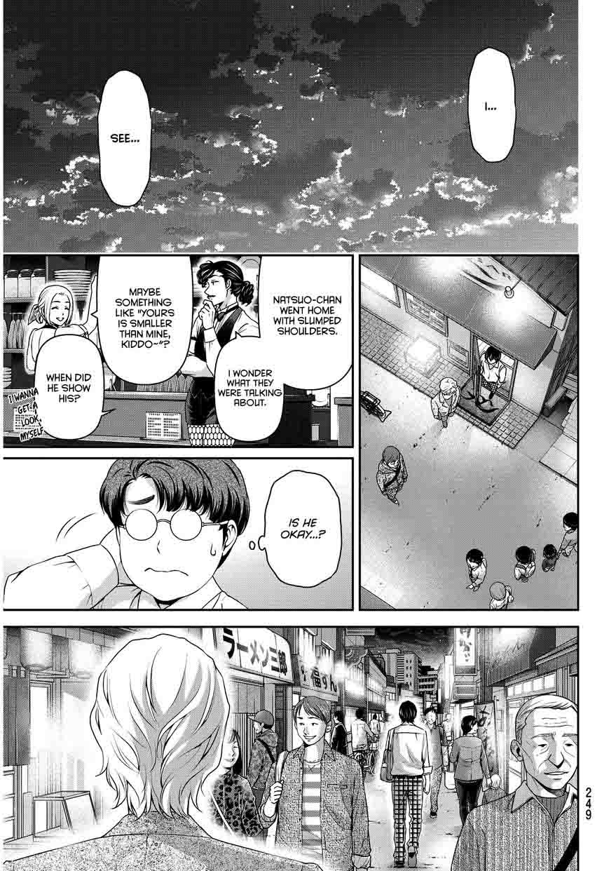 Domestic Na Kanojo Chapter 78 Page 12