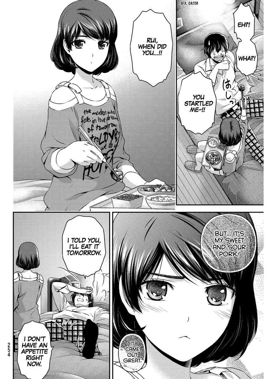 Domestic Na Kanojo Chapter 78 Page 17