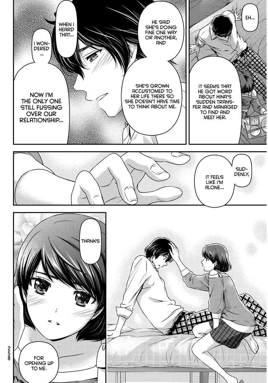 Domestic Na Kanojo Chapter 78 Page 21