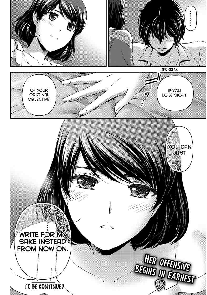 Domestic Na Kanojo Chapter 78 Page 23
