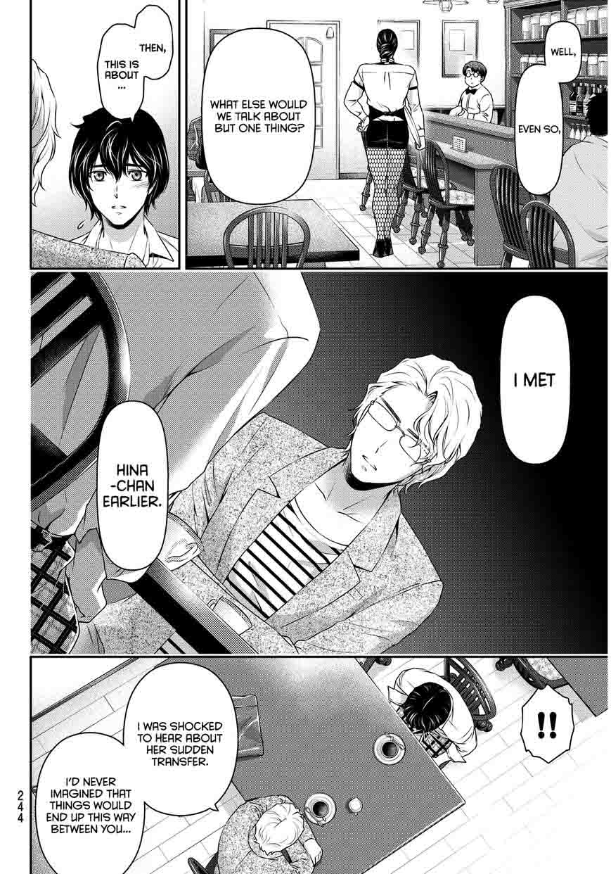 Domestic Na Kanojo Chapter 78 Page 7