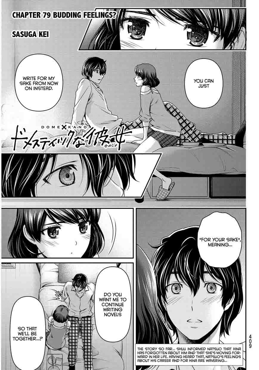 Domestic Na Kanojo Chapter 79 Page 2