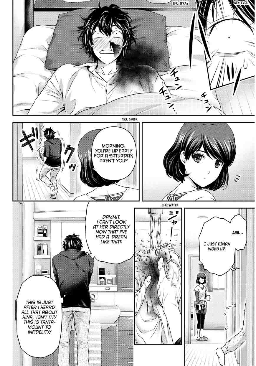 Domestic Na Kanojo Chapter 79 Page 7