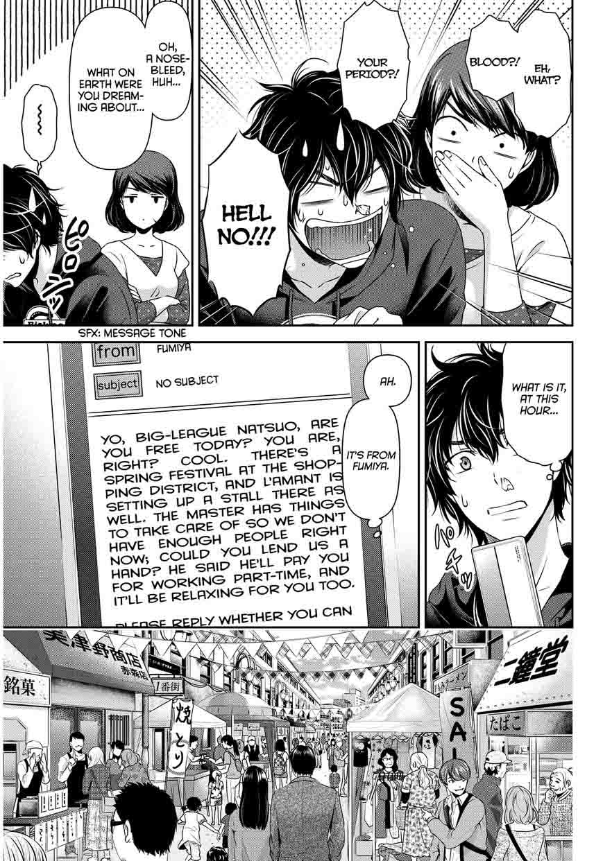 Domestic Na Kanojo Chapter 79 Page 8