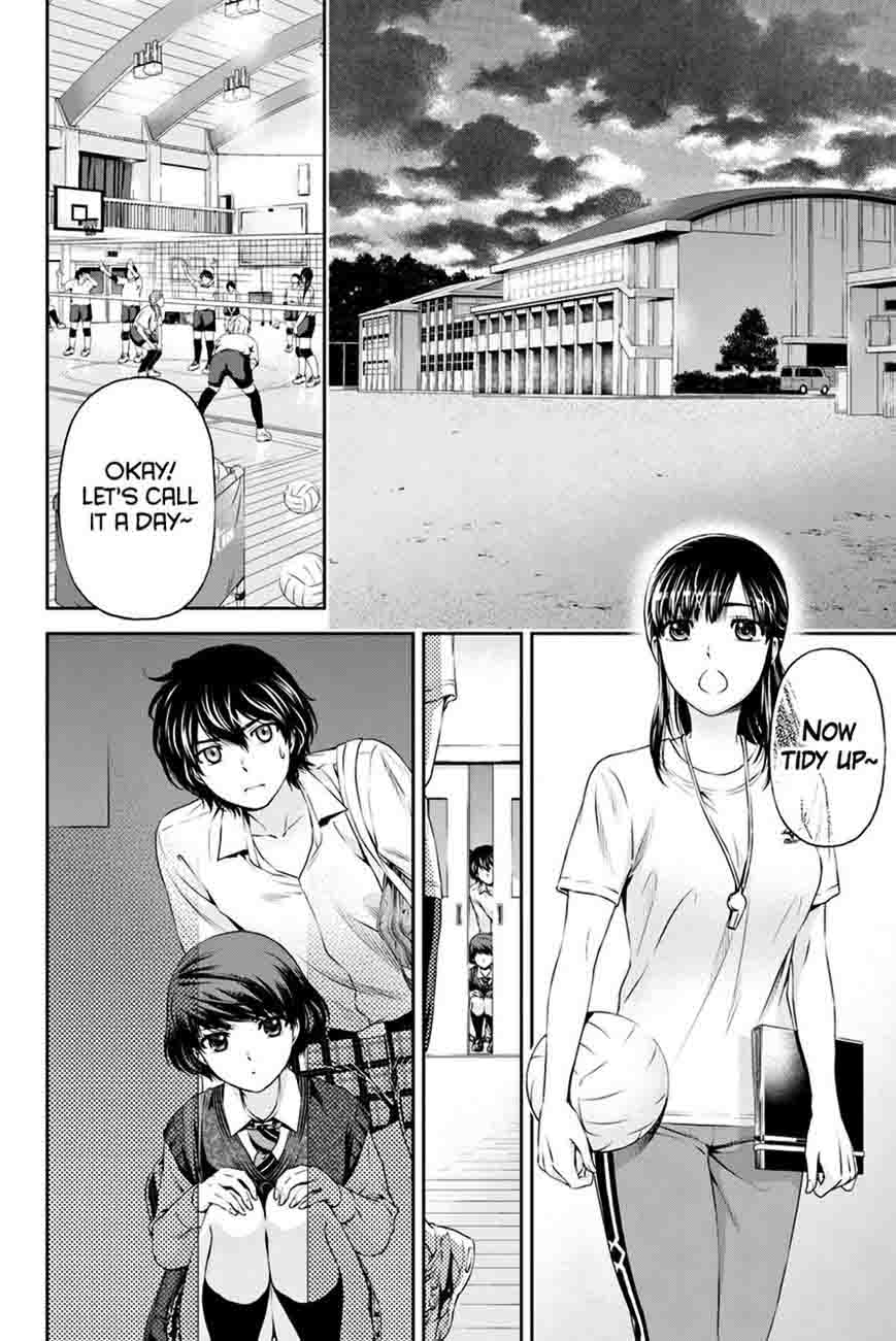 Domestic Na Kanojo Chapter 8 Page 3