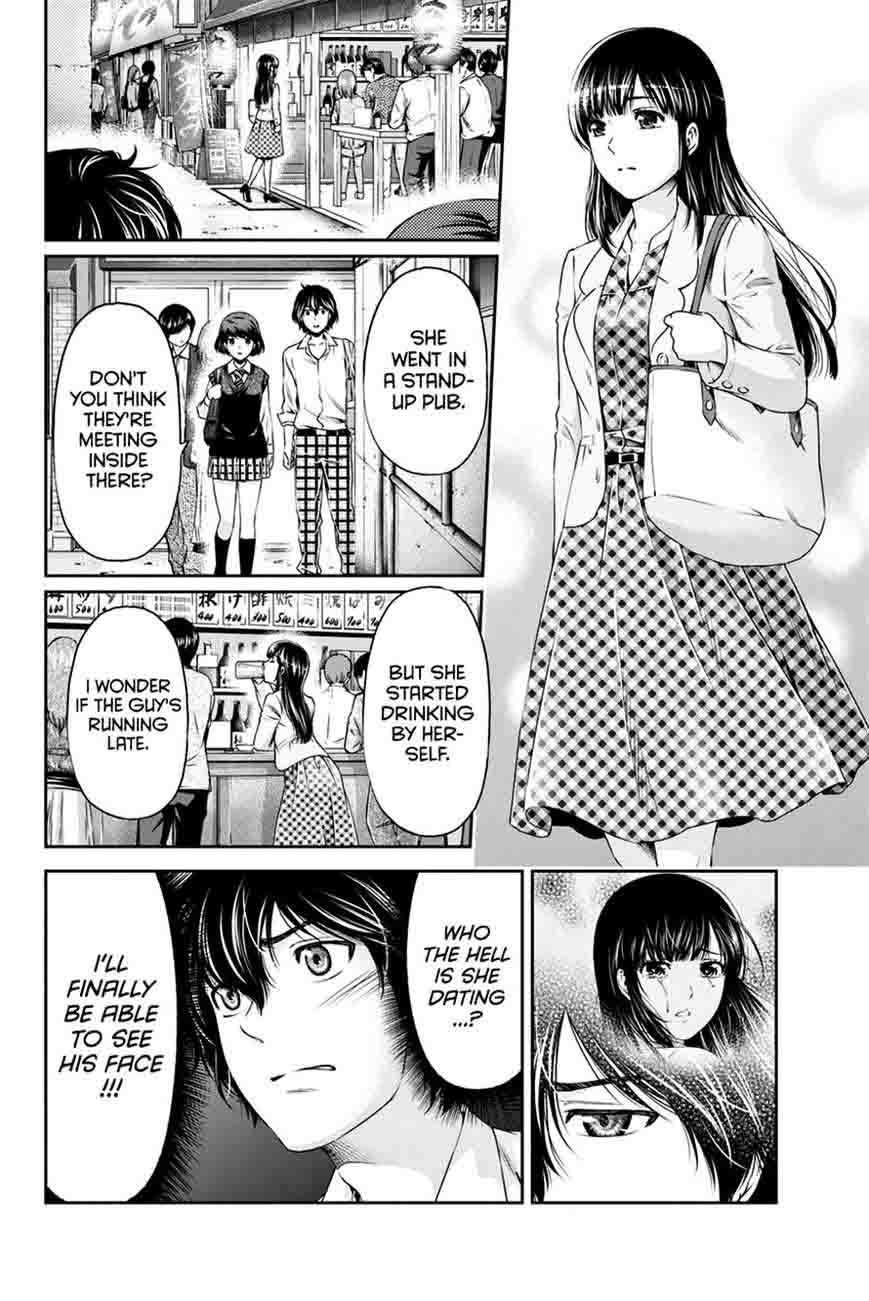 Domestic Na Kanojo Chapter 8 Page 5