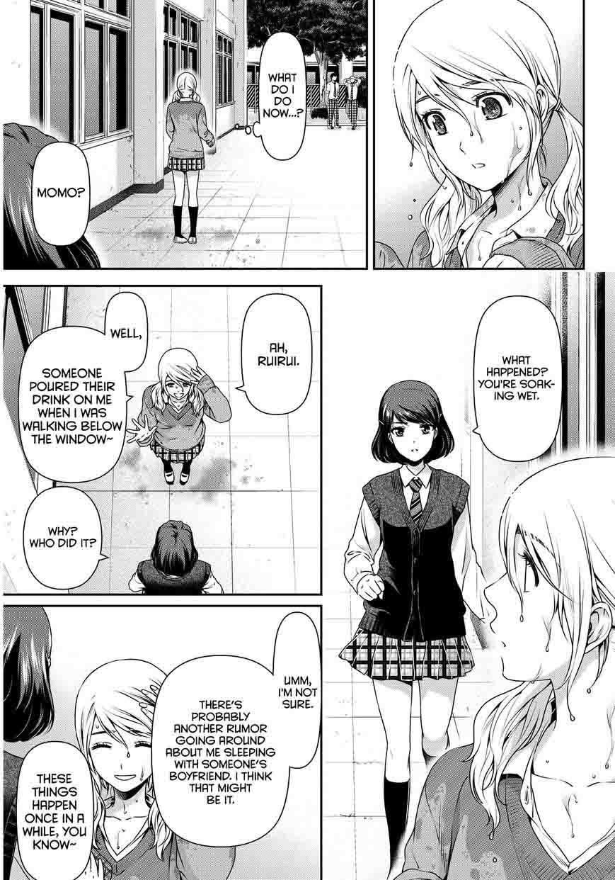 Domestic Na Kanojo Chapter 80 Page 6
