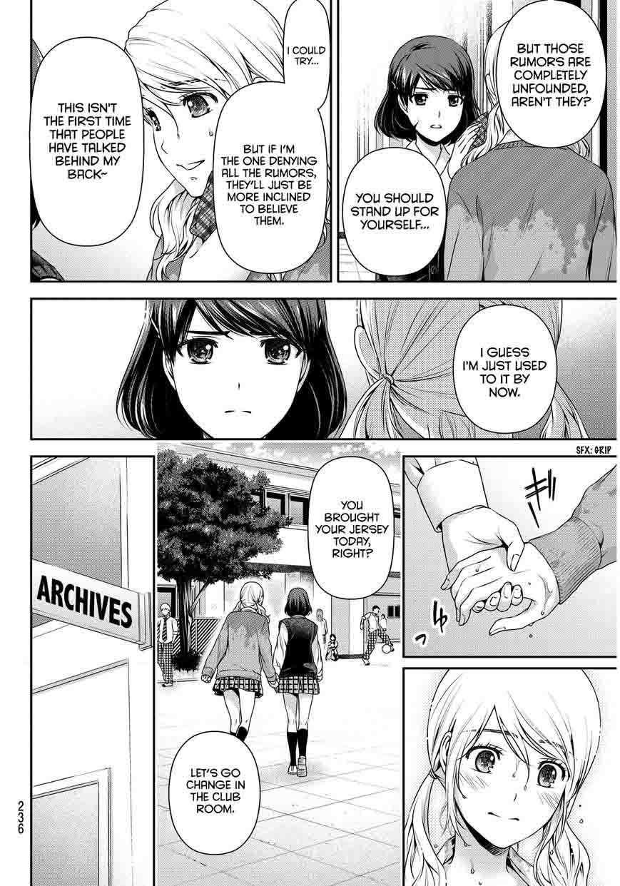 Domestic Na Kanojo Chapter 80 Page 7