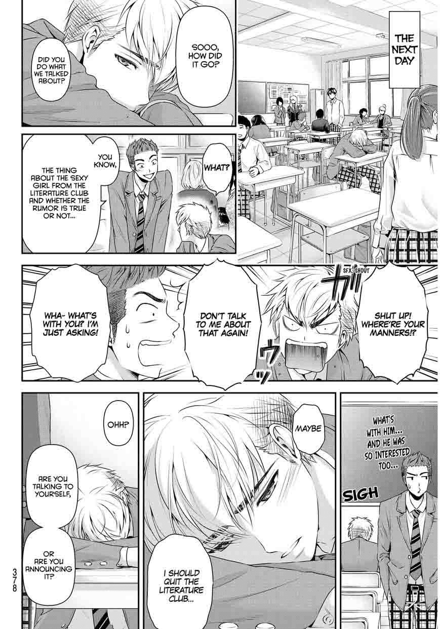 Domestic Na Kanojo Chapter 81 Page 13