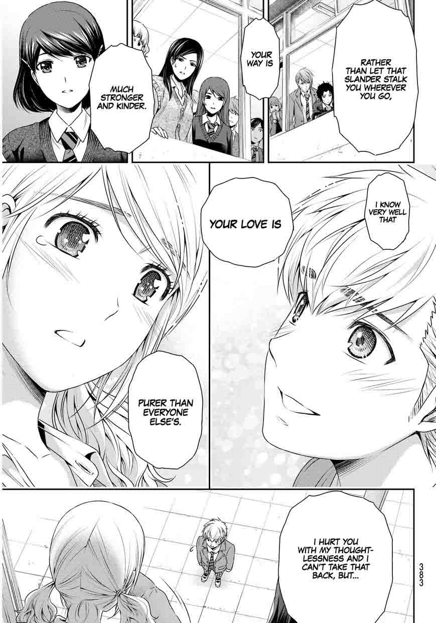 Domestic Na Kanojo Chapter 81 Page 18