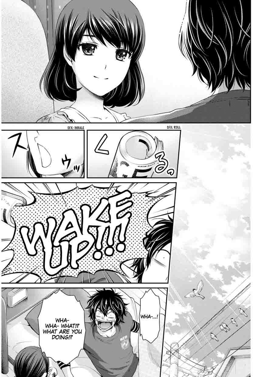 Domestic Na Kanojo Chapter 82 Page 12