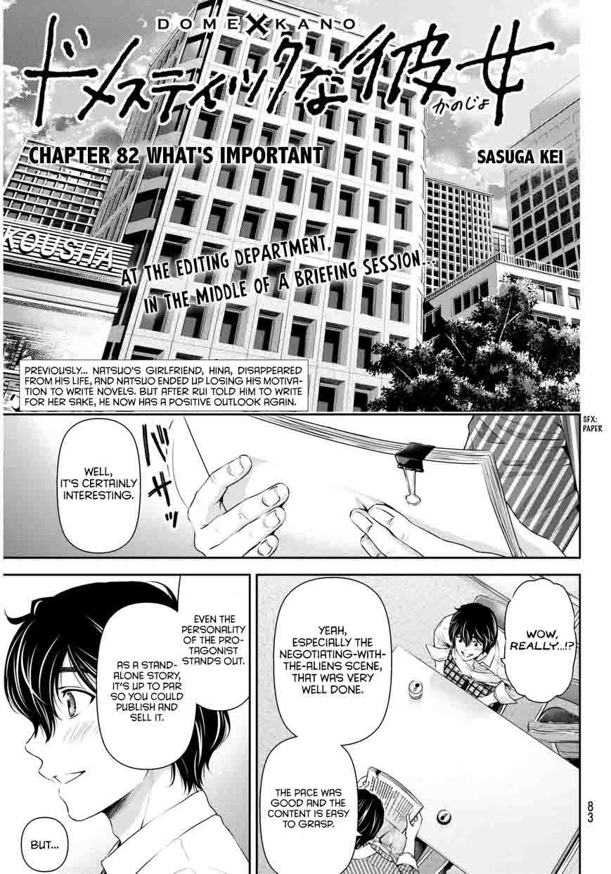 Domestic Na Kanojo Chapter 82 Page 2