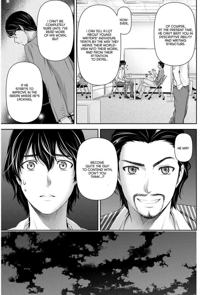 Domestic Na Kanojo Chapter 82 Page 4