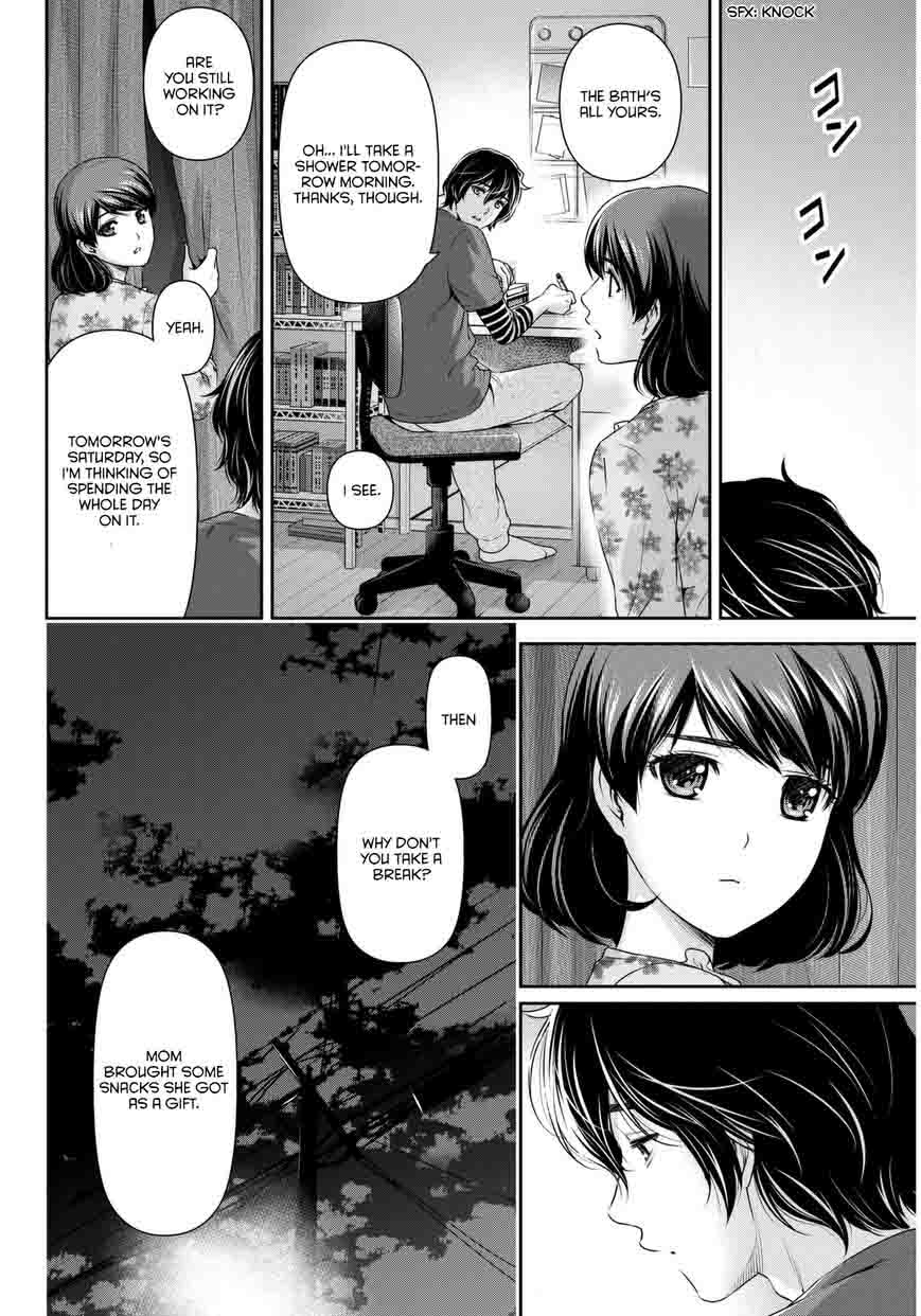 Domestic Na Kanojo Chapter 82 Page 7