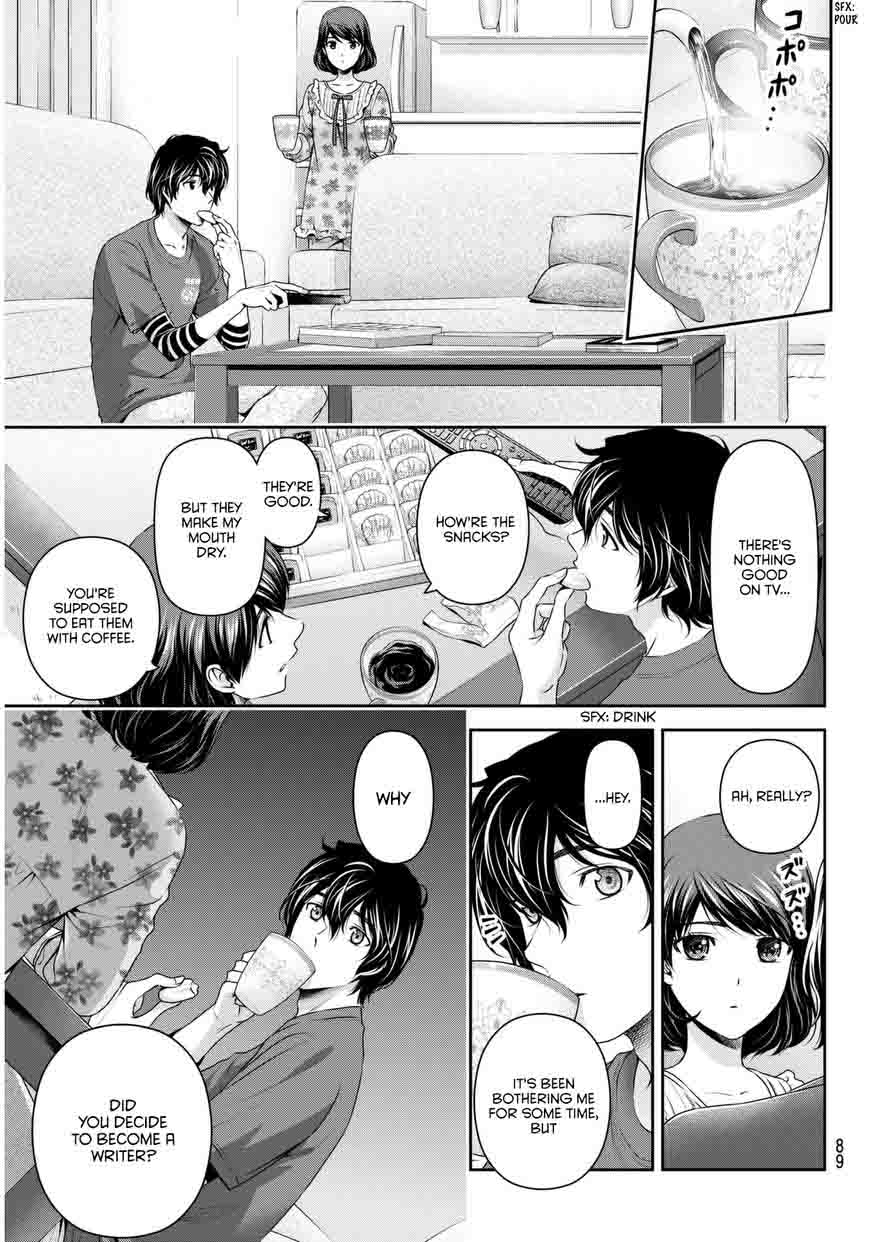 Domestic Na Kanojo Chapter 82 Page 8