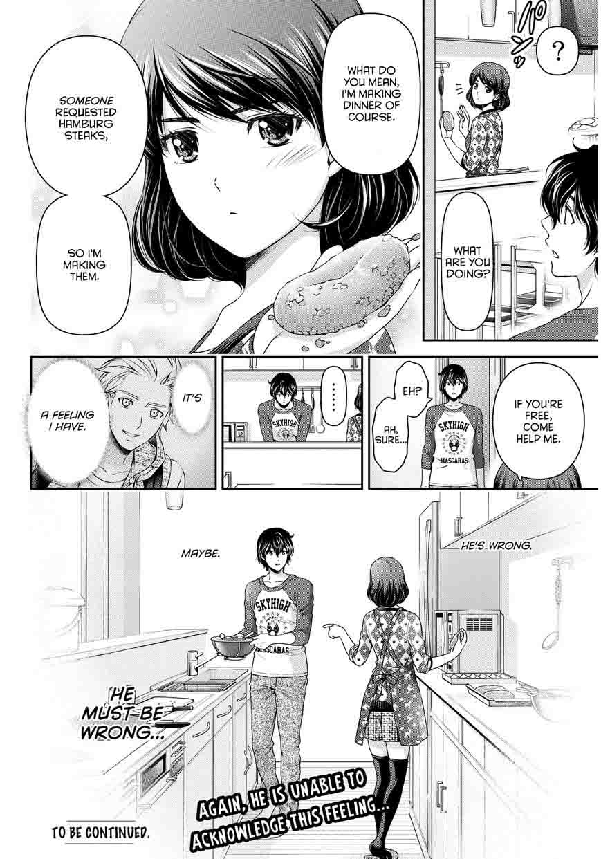 Domestic Na Kanojo Chapter 83 Page 23