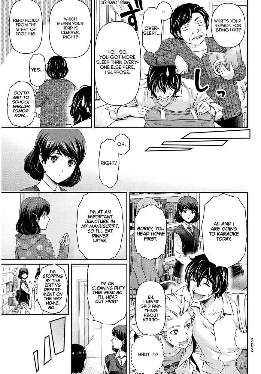 Domestic Na Kanojo Chapter 84 Page 12