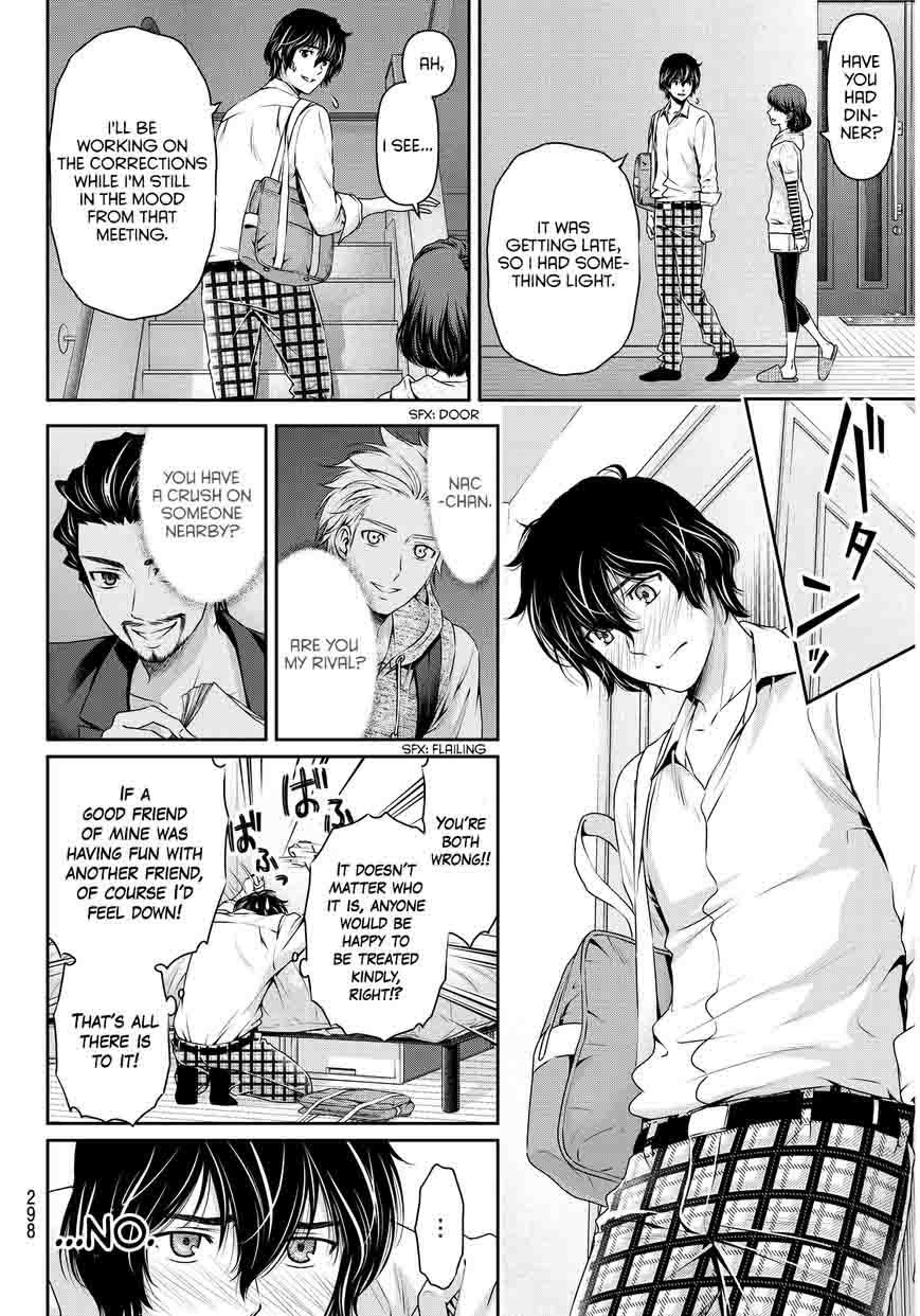 Domestic Na Kanojo Chapter 84 Page 7