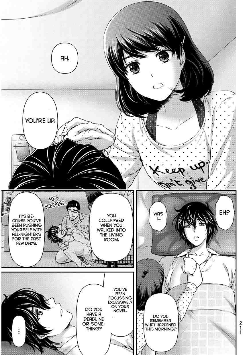Domestic Na Kanojo Chapter 85 Page 12