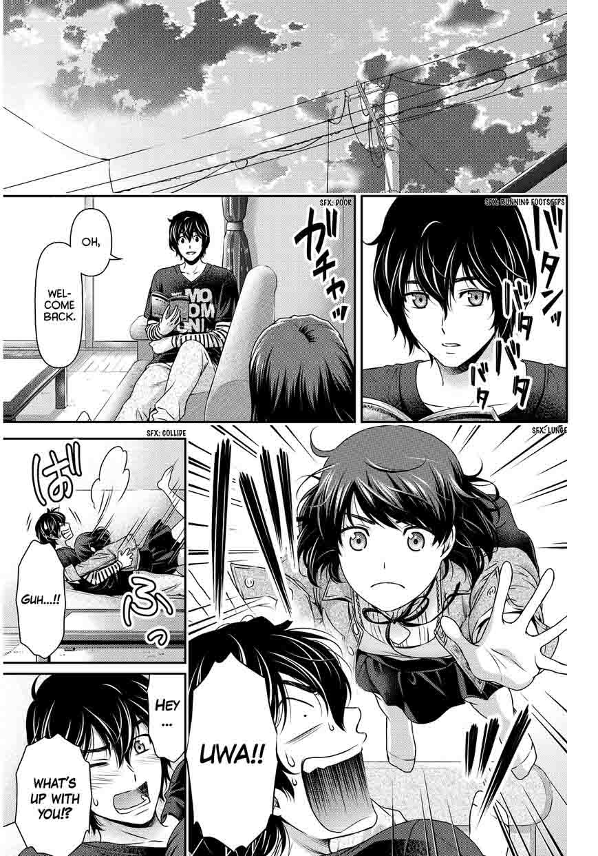 Domestic Na Kanojo Chapter 86 Page 17