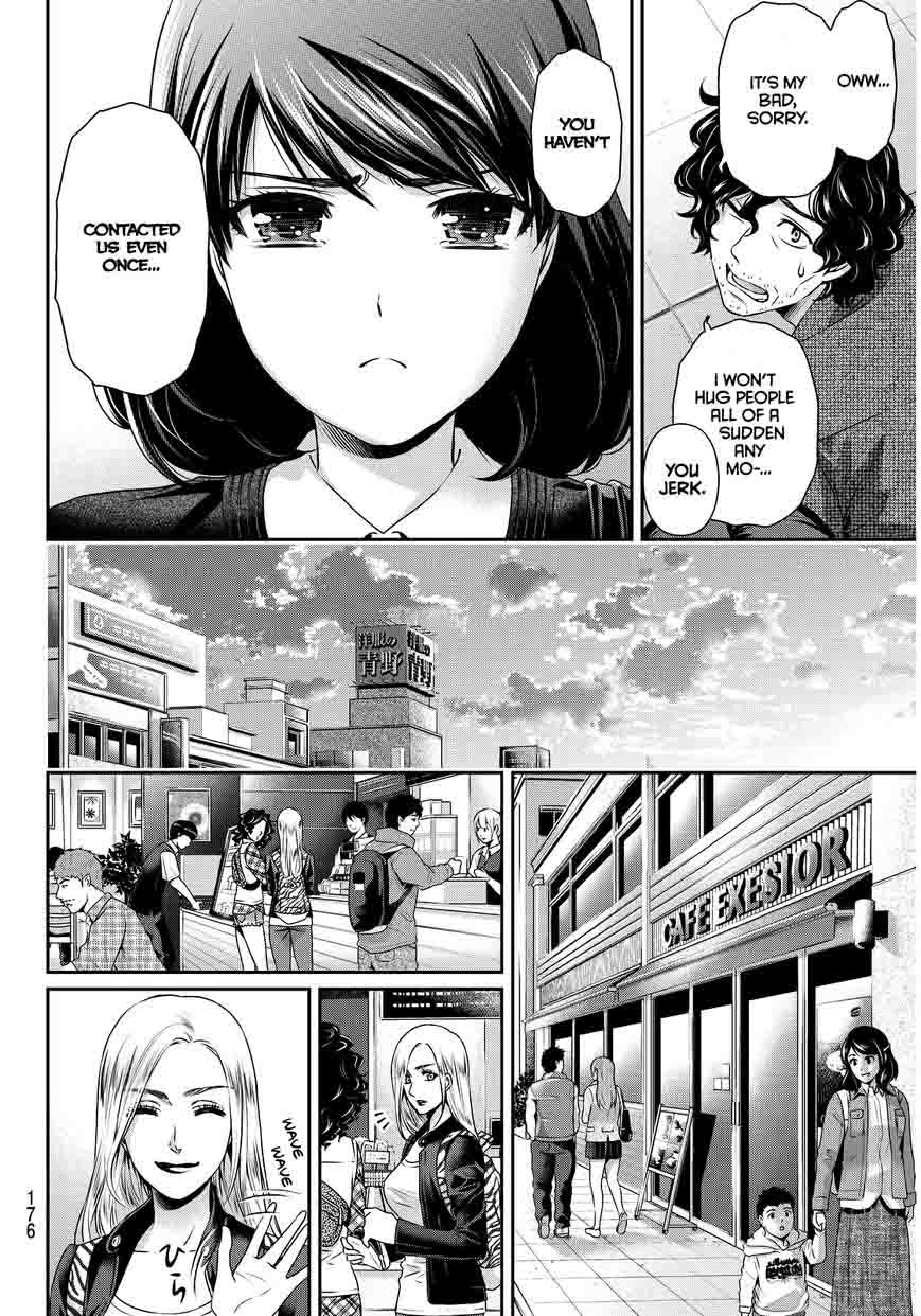 Domestic Na Kanojo Chapter 86 Page 4