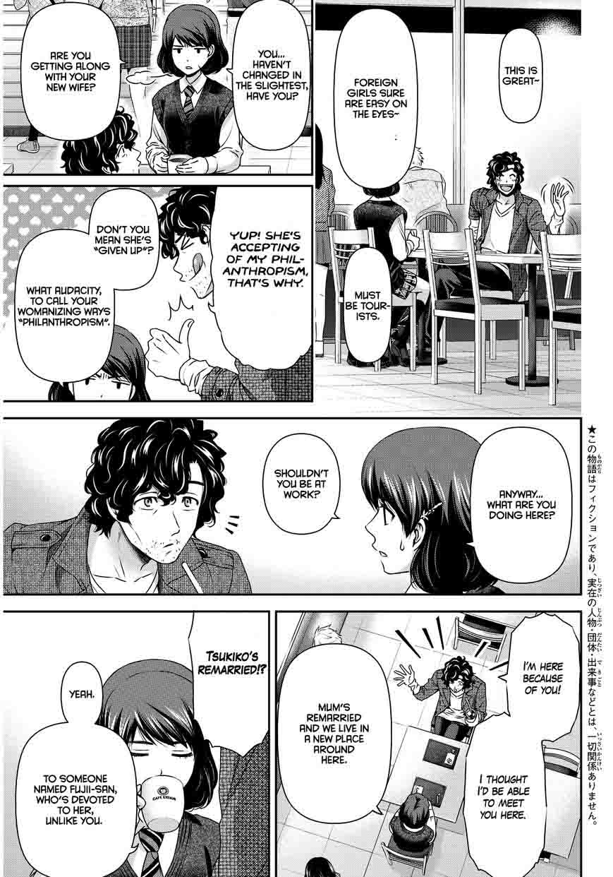 Domestic Na Kanojo Chapter 86 Page 5