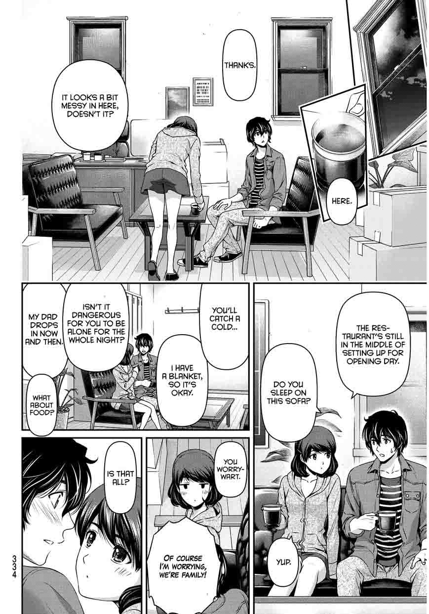 Domestic Na Kanojo Chapter 87 Page 11