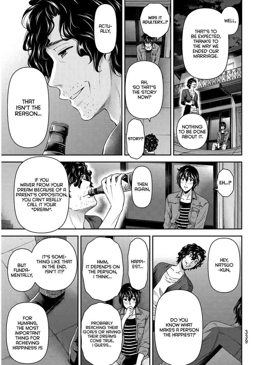 Domestic Na Kanojo Chapter 87 Page 16