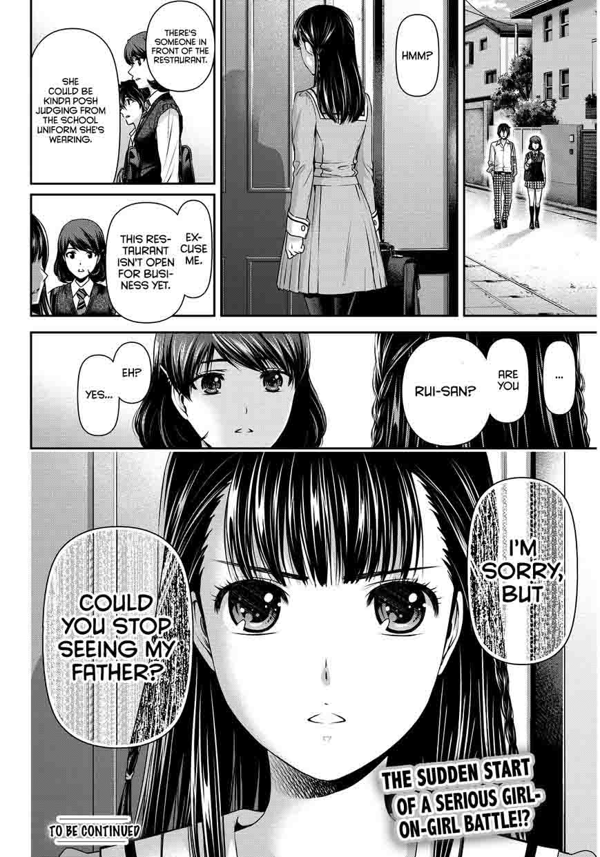Domestic Na Kanojo Chapter 87 Page 19