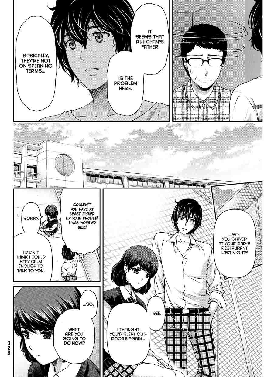 Domestic Na Kanojo Chapter 87 Page 5