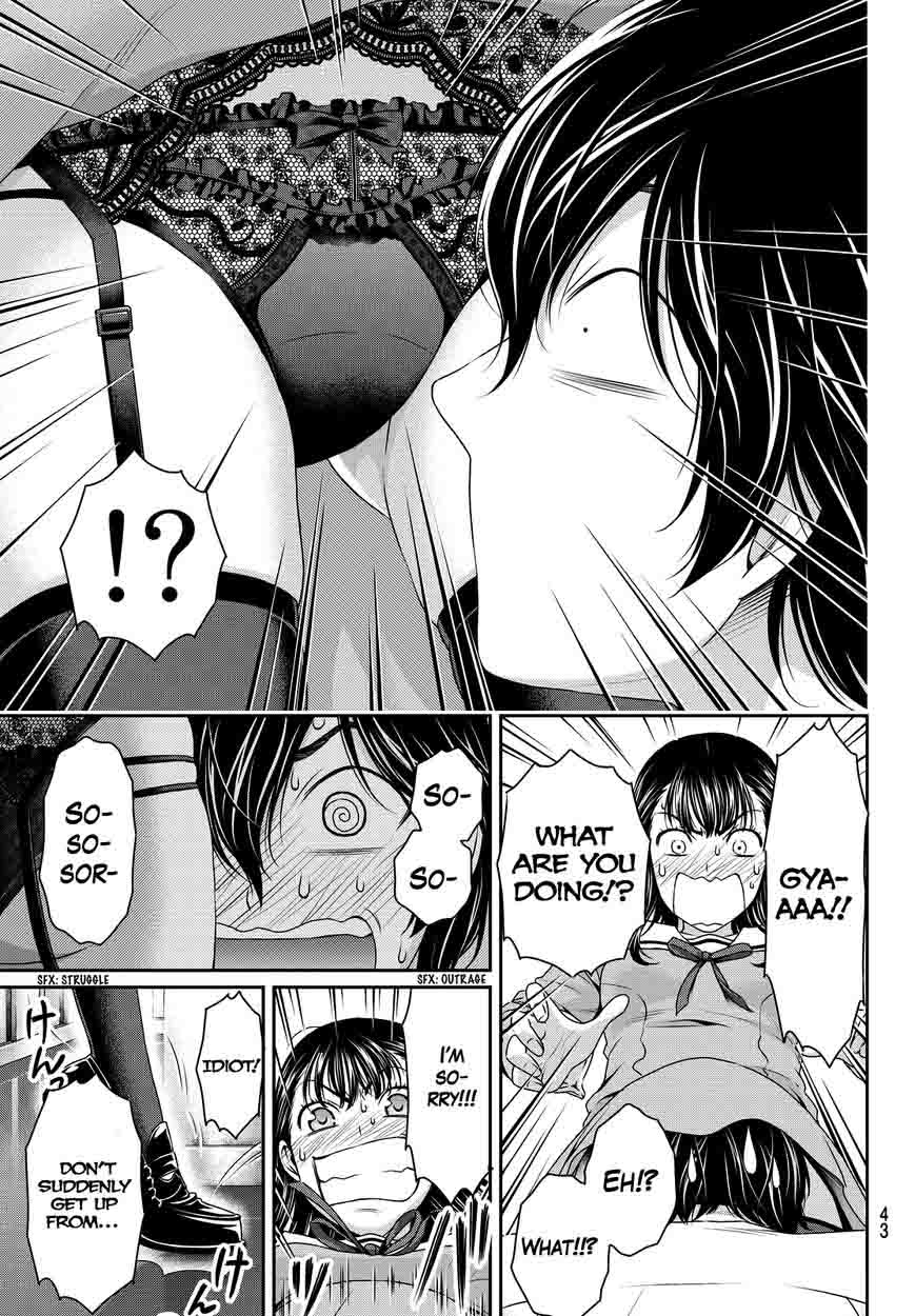 Domestic Na Kanojo Chapter 88 Page 11