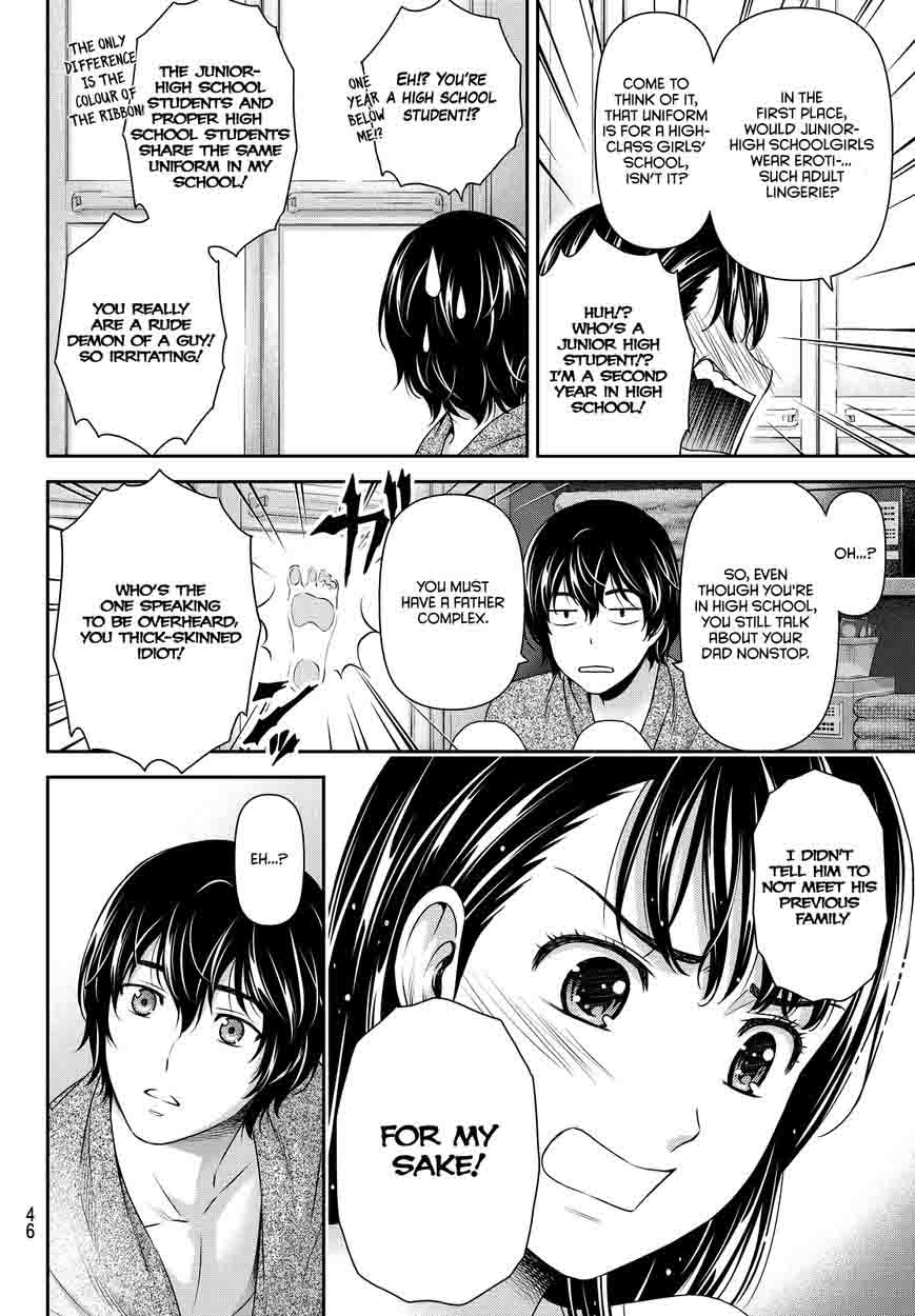 Domestic Na Kanojo Chapter 88 Page 14