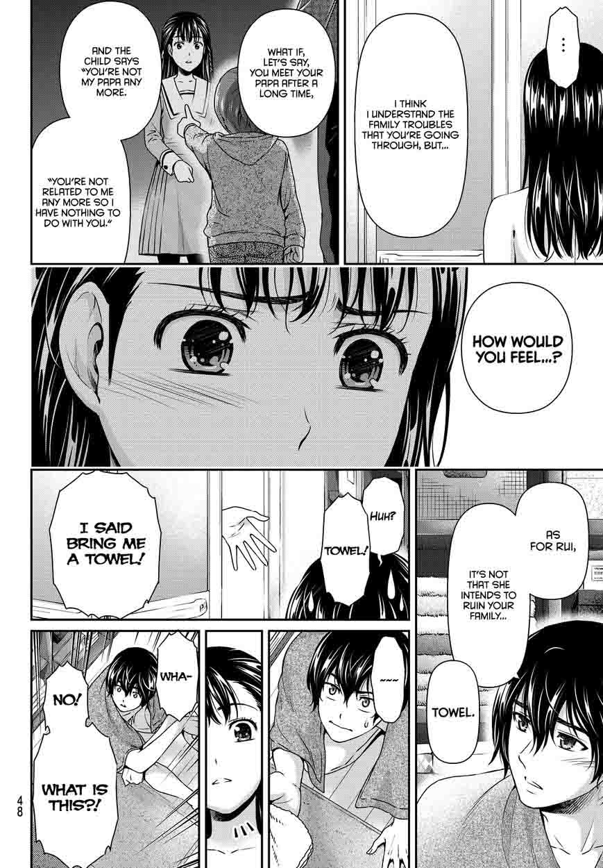 Domestic Na Kanojo Chapter 88 Page 16