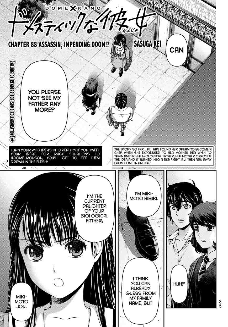 Domestic Na Kanojo Chapter 88 Page 3