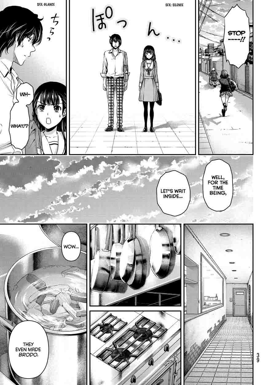 Domestic Na Kanojo Chapter 88 Page 7