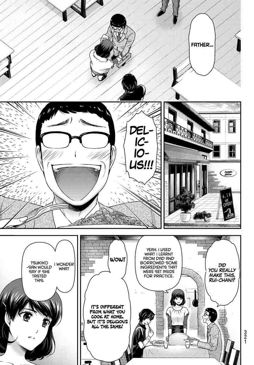 Domestic Na Kanojo Chapter 89 Page 10