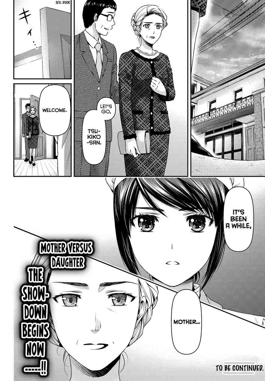 Domestic Na Kanojo Chapter 89 Page 19