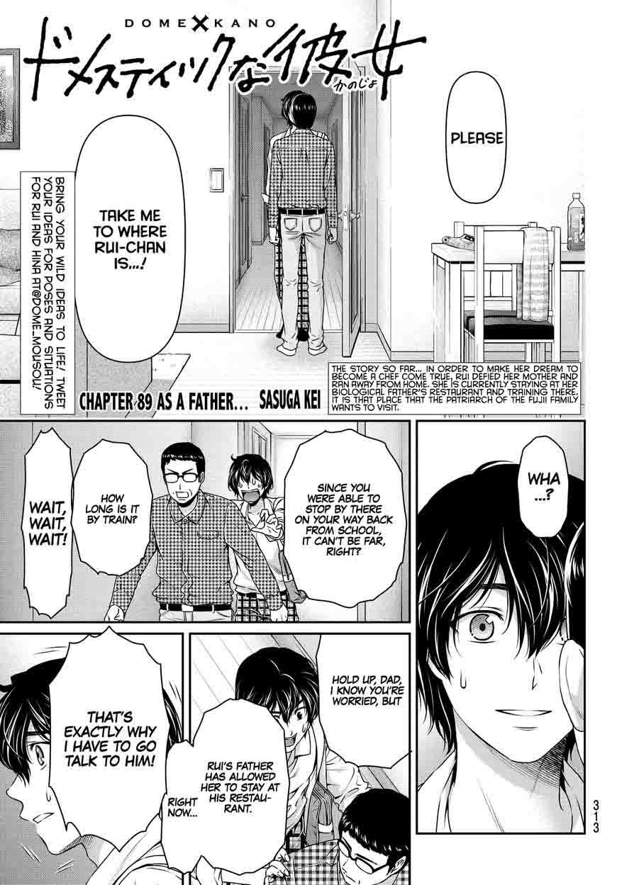 Domestic Na Kanojo Chapter 89 Page 2