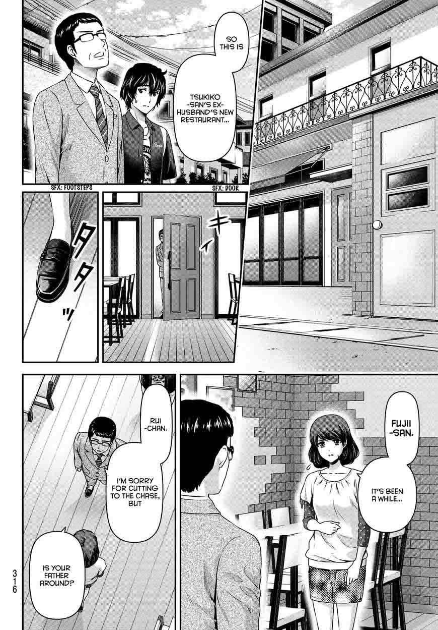 Domestic Na Kanojo Chapter 89 Page 5