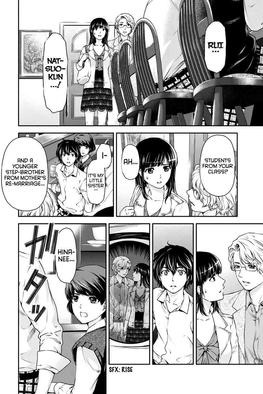 Domestic Na Kanojo Chapter 9 Page 4